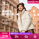 面包棉服棉袄外套女款 女士三防好看短款 新款 鸿星尔克羽绒服女冬季