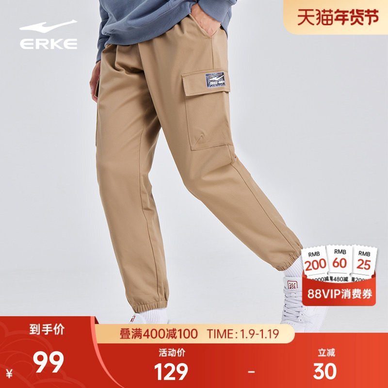 �ۻ��㣺���Ƕ����й�װ���＾����֯�������г����ٴ�� 346Ԫ��4��(��86.5Ԫ/��)