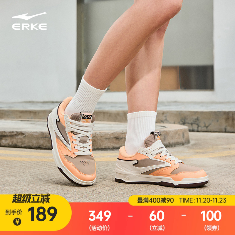 鸿星尔克女板鞋复古百搭运动鞋子