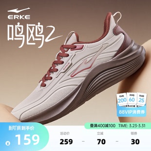 运动鞋 新款 皮面跑鞋 防水男鞋 子 鸣鸥鸿星尔克跑步鞋 软底减震鞋 春季