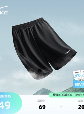 鸿星尔克运动短裤男夏季男士速干裤跑步健身运动裤黑色裤子五分裤