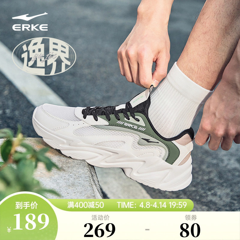 ���Ƕ�����Ь�ݽ��˶�Ь�ļ��¿�����Ь������͸���ϵ�Ь�ܲ�Ь