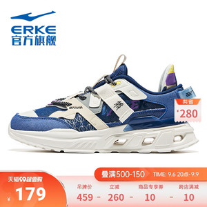 鸿星尔克2023秋季新款女子休闲鞋运动鞋时尚老爹鞋潮流百搭透气