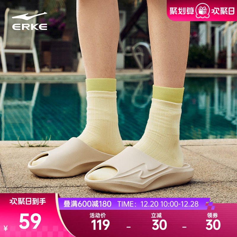 鸿星尔克运动拖鞋透气男鞋凉鞋软底防滑篮球健身运动恢复新款女鞋