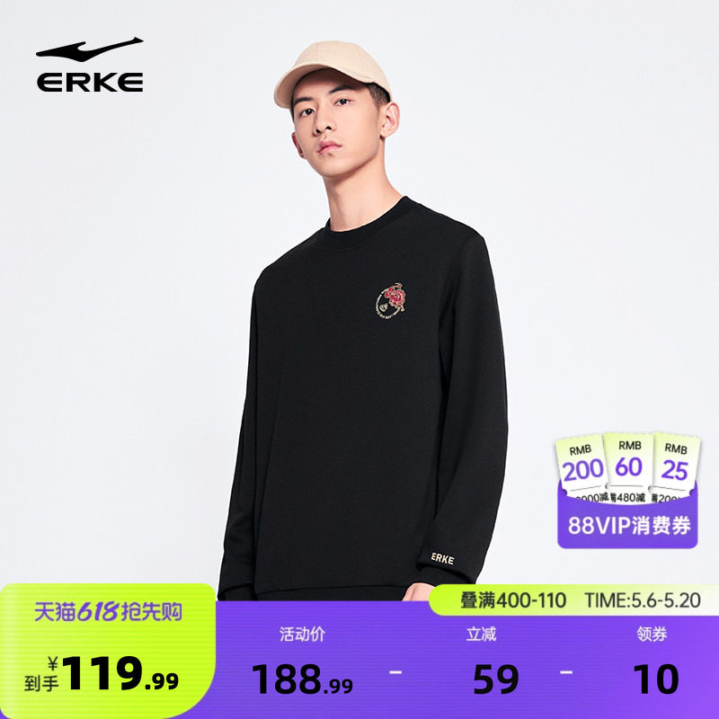 �ۻ��㣺erke/���Ƕ�����ʿ�������¡�1073��-���� M  317.28Ԫ��3��(��105.76Ԫ/��)