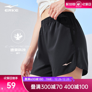 女夏季 女生体育短裤 新款 速干运动裤 女士跑步短裤 鸿星尔克运动短裤