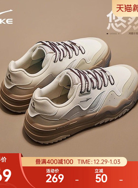 鸿星尔克悠然男鞋冬季新款防滑运动鞋休闲鞋软底老爹鞋情侣鞋子