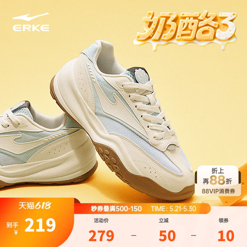 witsbb健敏思维生素ad90粒*3盒 240元 - 线报酷
