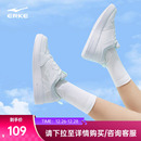 空军一号鞋 小白鞋 子女款 厚底休闲鞋 鸿星尔克板鞋 白色运动鞋 女冬季