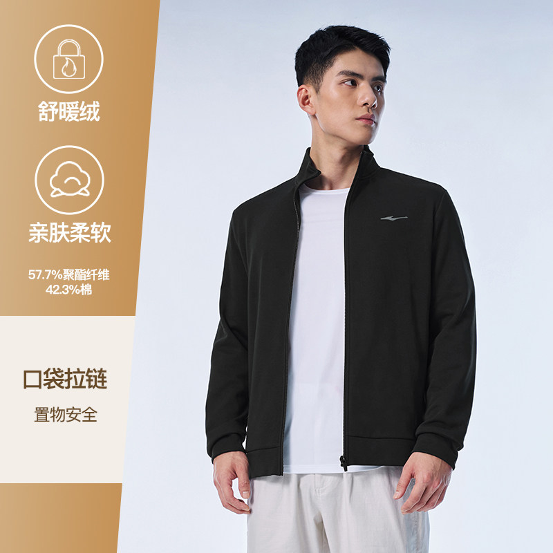 Настоящий черный с плюшем