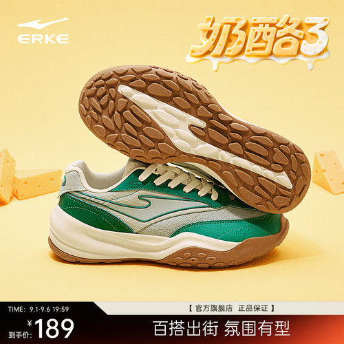 鸿星尔克奶酪3阿甘鞋男鞋