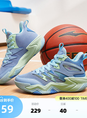 奇袭2lite鸿星尔克童鞋春季新款儿童运动鞋百搭男童篮球鞋大童鞋