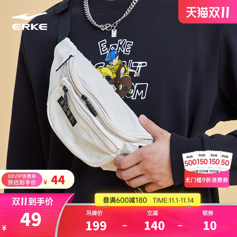 鸿星尔克腰包男运动休闲男生斜挎包复古国潮胸包男士红色挎包男包