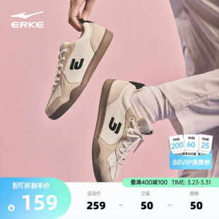 新款 鞋 运动鞋 灵动德训鞋 复古板鞋 春季 休闲鞋 鸿星尔克女鞋 子薄底鞋