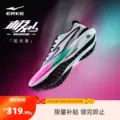 线报图片