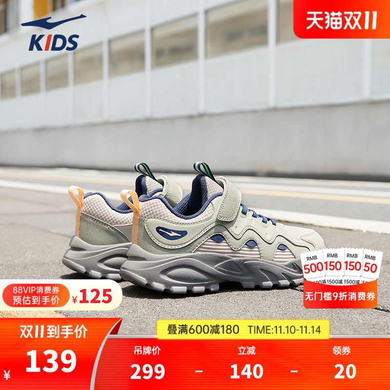 鸿星尔克女大童皮面童鞋女鞋