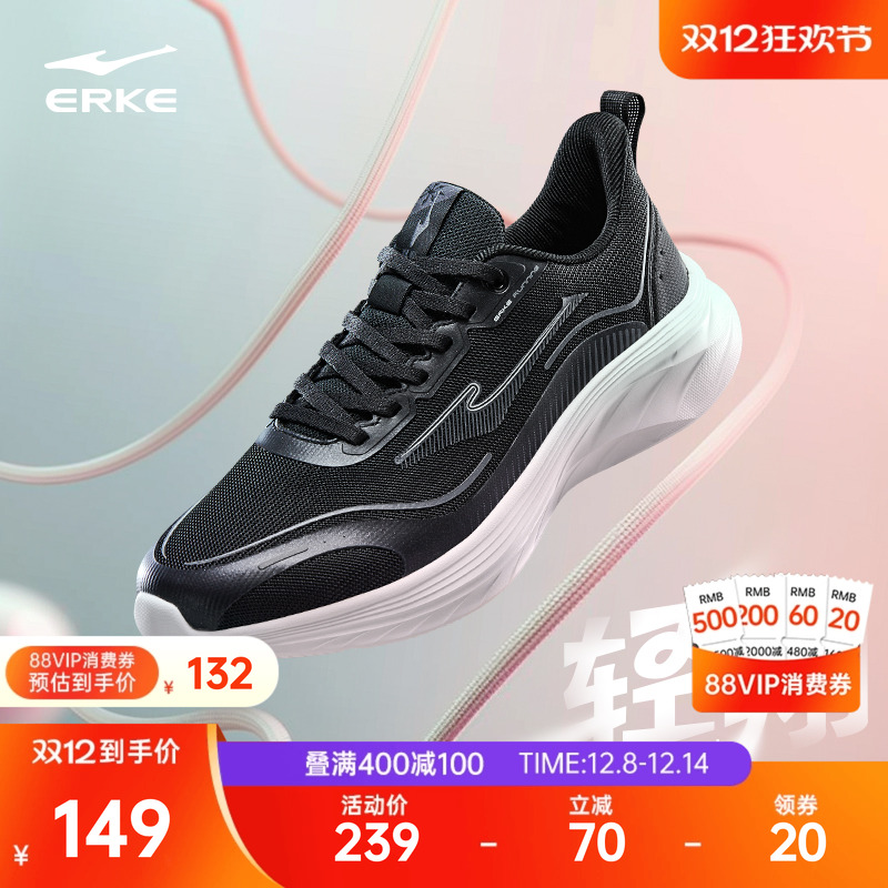 ۻ㣺ǶŮܲЬ2025¿Ь˶Ь 288Ԫ2(144Ԫ/)