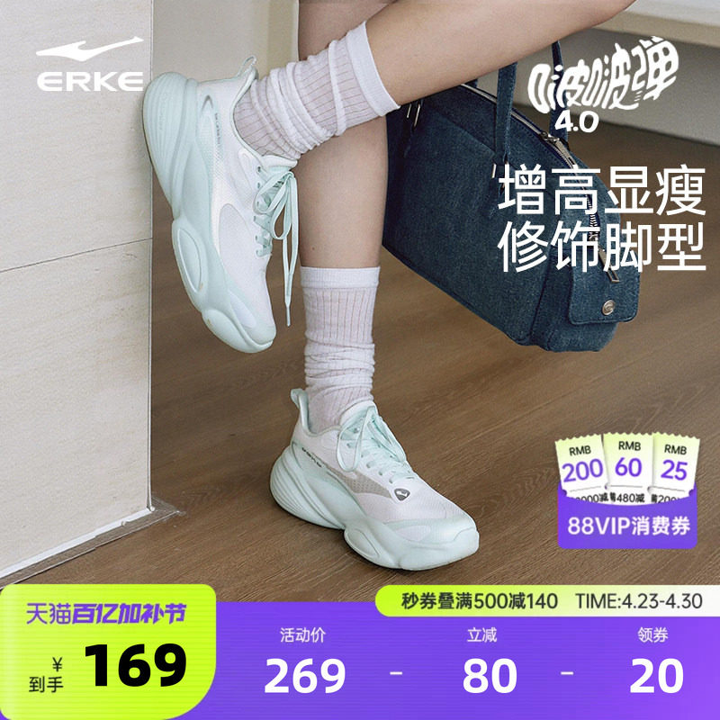 �ۻ��㣺�ࣵ�4ŮЬ���Ƕ��˻ص���Ь002΢����/��ˮɫ 35  311.86Ԫ��2��(��155.93Ԫ/��)