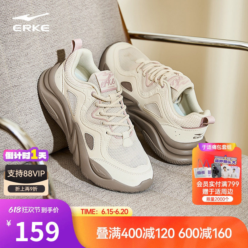 ���Ƕ����ö�����Ь�ļ��¿�����͸��ŮЬ�˶�Ь�ٴ������ϵ�Ь