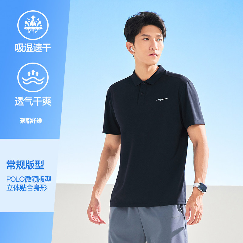 Обсидиановый синий