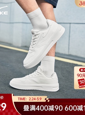 鸿星尔克板鞋男鞋春季新款白色休闲鞋子轻便男款运动鞋厚底小白鞋
