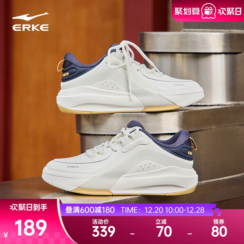 制霸3鸿星尔克男鞋板鞋冬季新款休闲鞋青少年高帮运动鞋男士鞋子