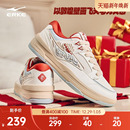 新款 冬季 鞋 子新年休闲女鞋 无双3.0敦煌马鸿星尔克男鞋 运动鞋 板鞋