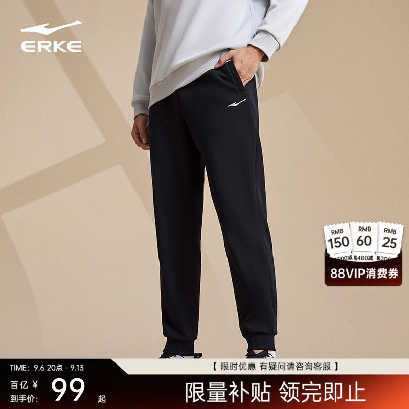 鸿星尔克男士加厚针织长裤图片