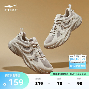 夏季 复古潮流老爹鞋 新款 增高厚底休闲鞋 运动鞋 鸿星尔克男鞋