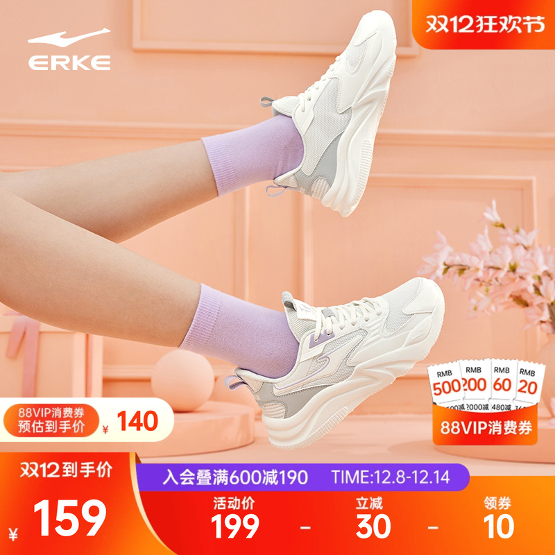 ۻ㣺Ƕ˶ЬŮЬﶬ¿ٴ׺͸ϵЬ 456.99Ԫ3(152.33Ԫ/)