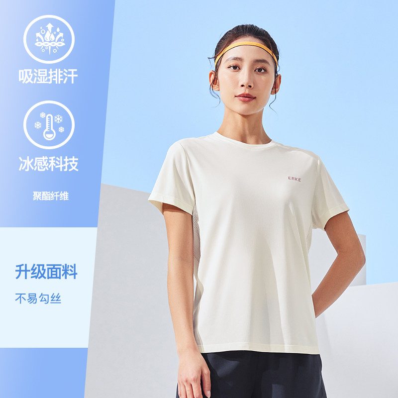 DS сырный белый короткий рукав