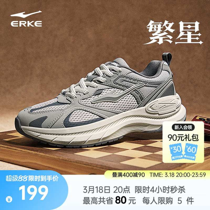 ���Ƕ��˷����¿���Ь�������ߺ���ϵ�Ь�ٴ���������Ь�˶�Ь