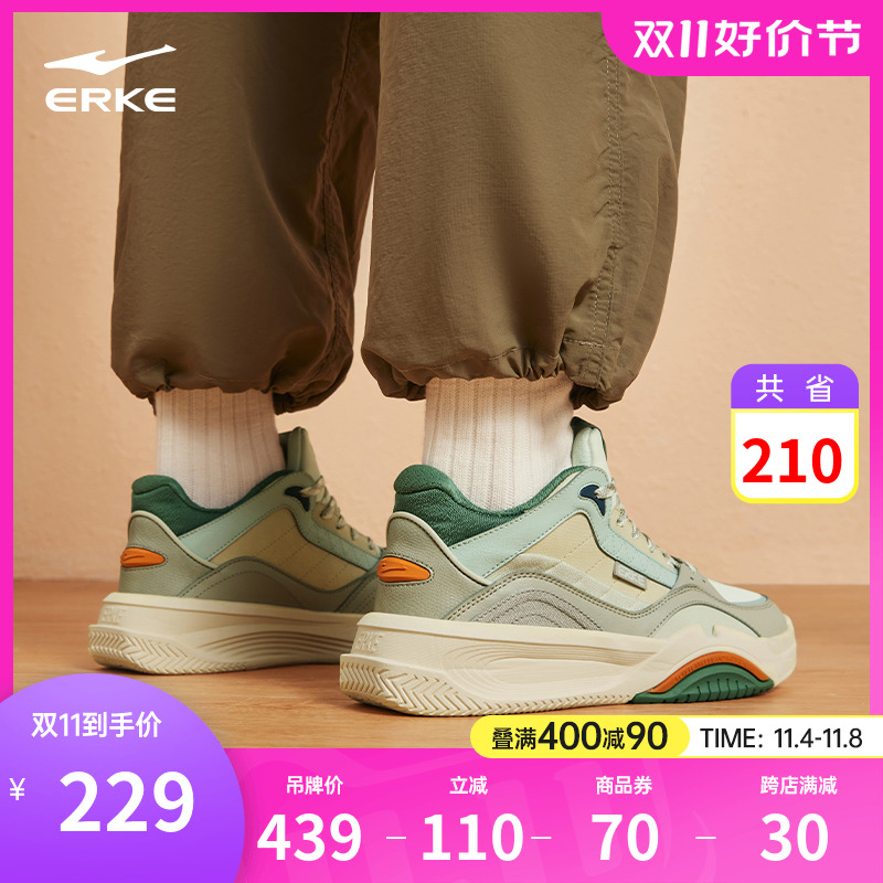 鸿星尔克鞋子板鞋男鞋秋冬新款御风休闲男士休闲鞋保暖潮运动鞋男