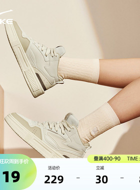 征服3鸿星尔克板鞋女鞋春季新款高帮厚底增高运动鞋女生休闲鞋子