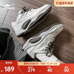 新款 冬季 鞋 子百搭休闲鞋 于适印象熊猫鸿星尔克板鞋 轻便运动鞋 女鞋