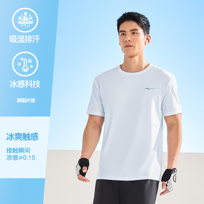 【2025】-Белый