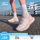 轻便女鞋 漫步鸿星尔克跑步鞋 网面透气运动鞋 女减震软底跳绳鞋 夏季