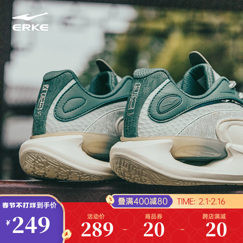 鸿星尔克登峰造极情侣运动鞋新款潮流休闲鞋减震增高老爹鞋男鞋