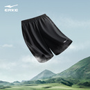 速干裤 男士 男夏季 黑色裤 子五分裤 跑步健身运动裤 鸿星尔克运动短裤