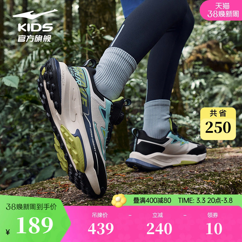 402ů����/���� 33 ��Ұ���Ƕ���ͯЬ��ͯ�˶�Ь�����¿��������������ܲ�Ь����ͯЬ