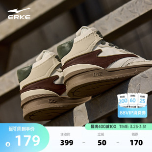 运动鞋 新款 高帮鞋 子潮流休闲鞋 鸿星尔克无双3.0板鞋 百搭男鞋 春季