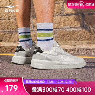 冬季 学生增高休闲男鞋 新款 透气运动鞋 轻便小白鞋 天权鸿星尔克板鞋