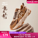 新款 老爹鞋 增高鞋 鸿星尔克龙飞凤舞3运动鞋 休闲鞋 秋冬季 男士 男鞋