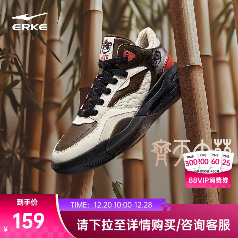 加绒保暖 舒适耐磨 官方正品