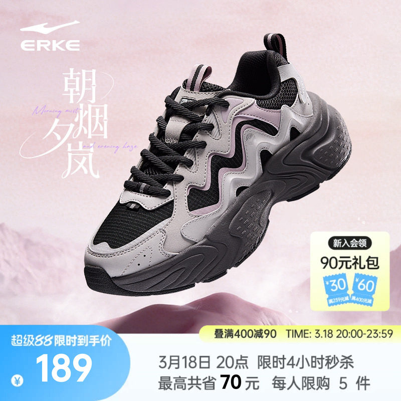 ���Ƕ��˳���Ϧ�ŮЬ�����¿�����Ь�����˶�Ь���ߺ���ϵ�Ь��