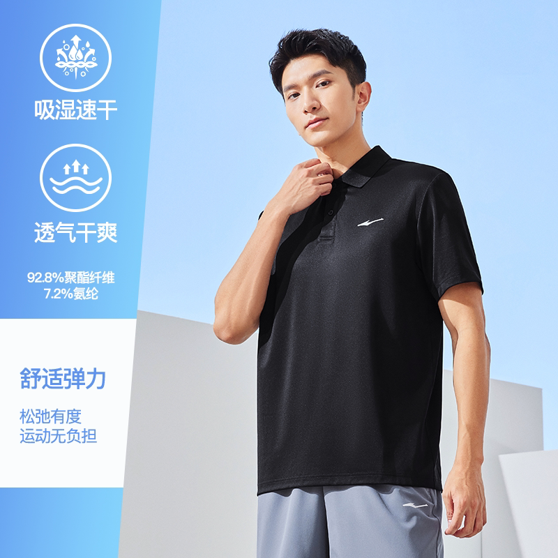 【3078】-Только черный