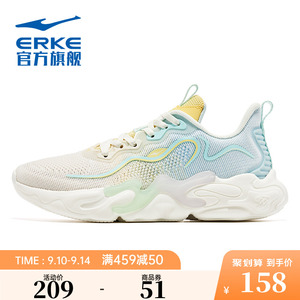 鸿星尔克运动鞋女子2023秋季新款软底时尚跳绳网面透气休闲女鞋