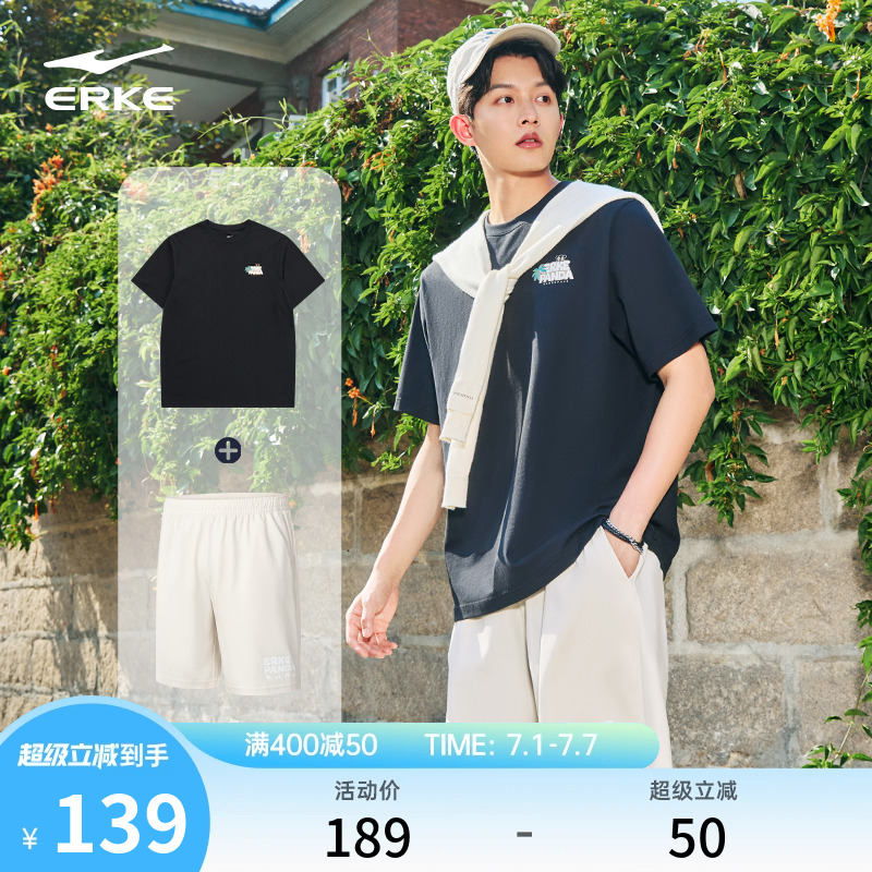 Ϫ M erke/Ƕ˶װ366.99Ԫ3(122.33Ԫ/)