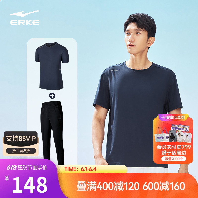  M erke/Ƕ˶װ384Ԫ3(128Ԫ/)
