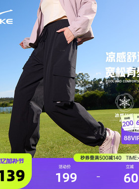 鸿星尔克运动裤女夏季女士冰丝工装裤女款黑色宽松裤子女裤休闲裤